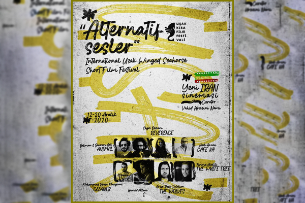 هفت فیلم ایرانی در جشنواره ترکیه