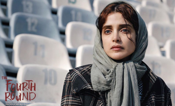 دو جایزه جشنواره روسیه برای «راند چهارم»