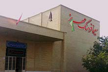 سینما فرهنگ مهریز