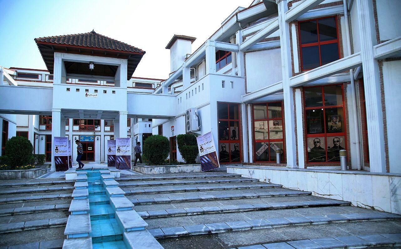 مجتمع فرهنگی و سینمایی هنر و تجربه بابل