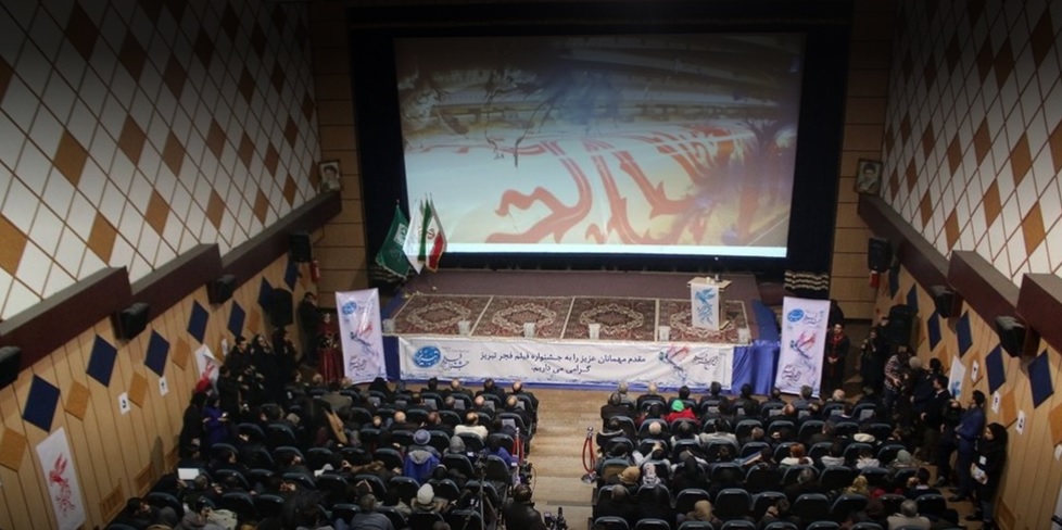سینما ناجی تبریز