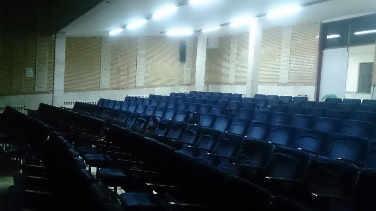 سینما فرهنگ پاوه