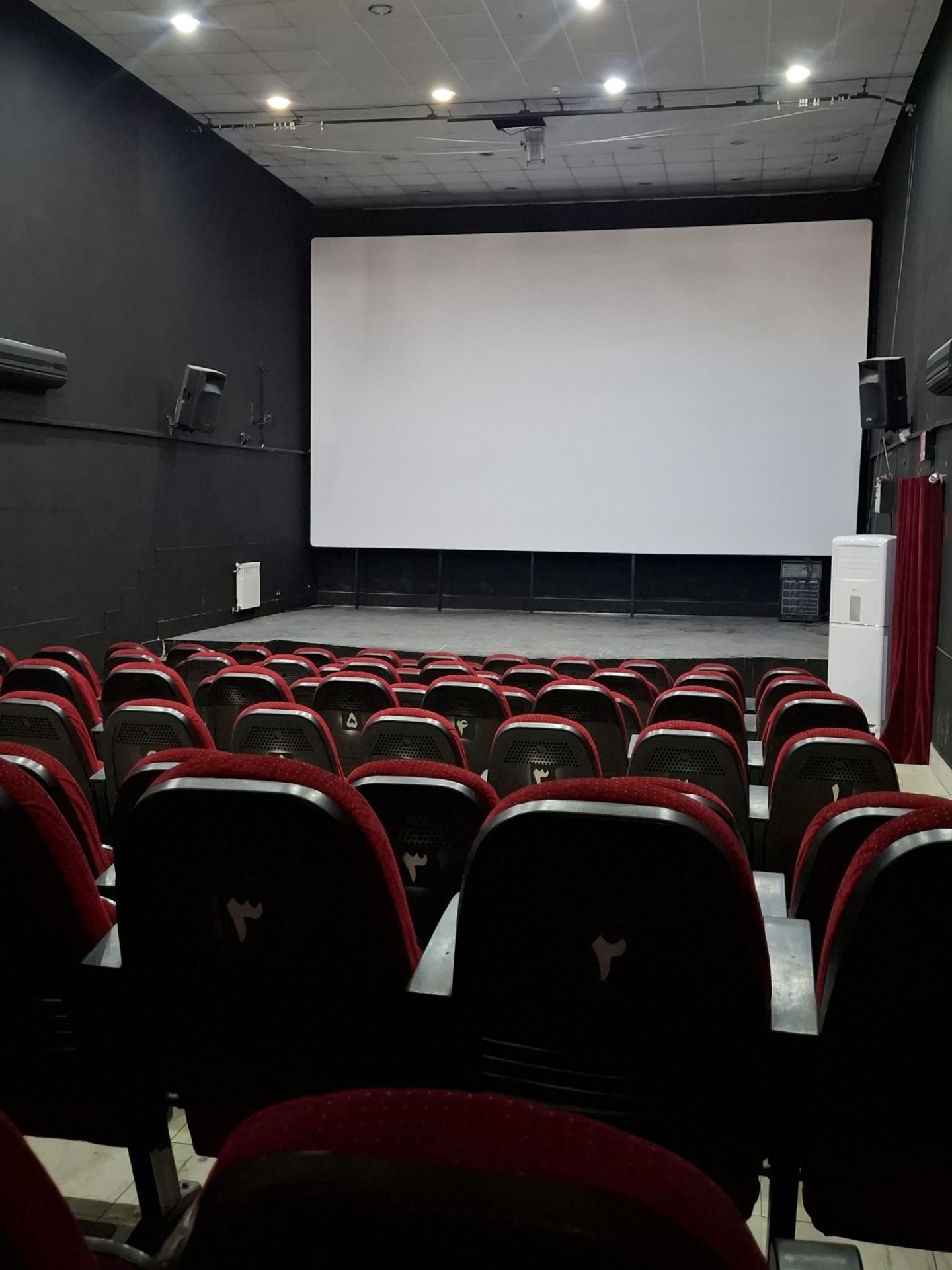 سینما مهر شهر‌قائمیه