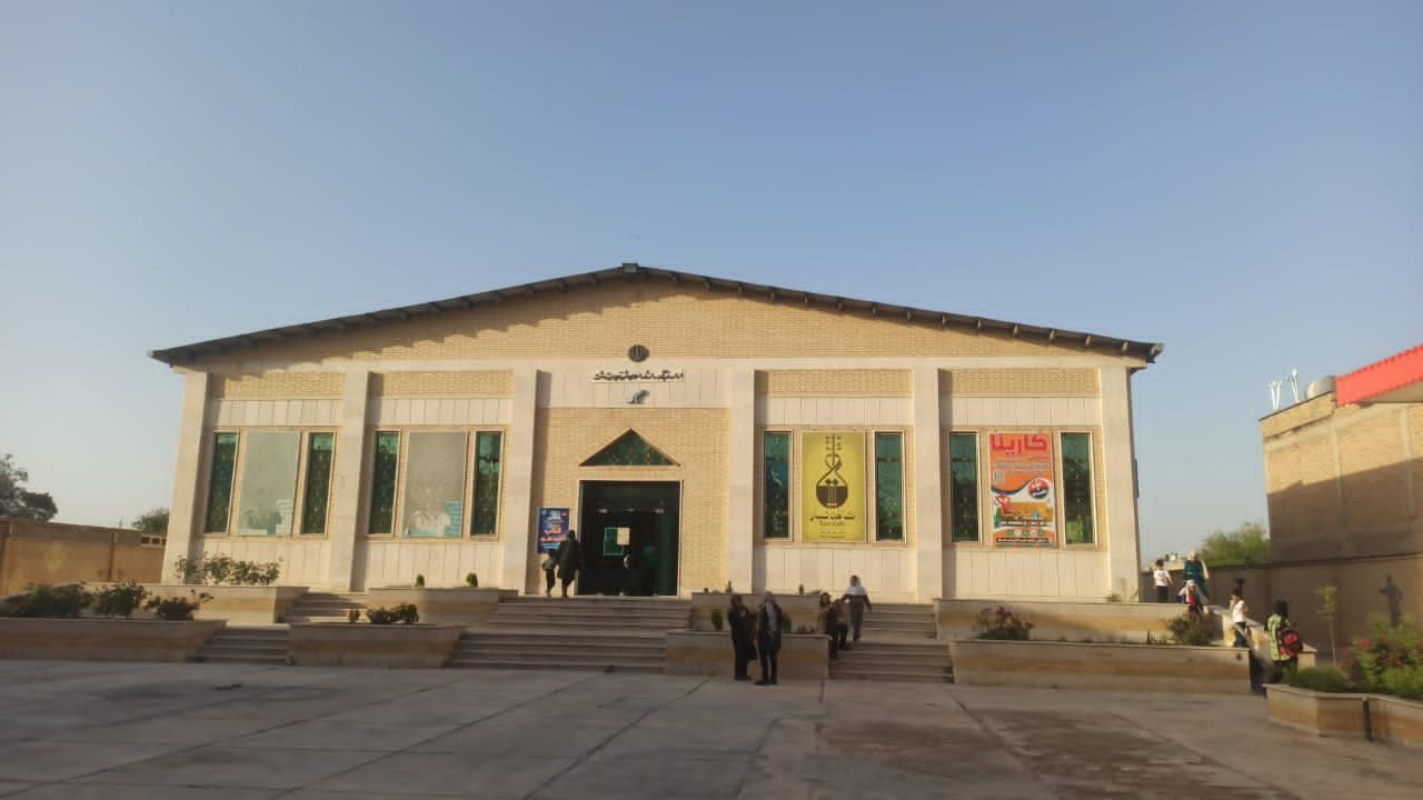 تالار مهر