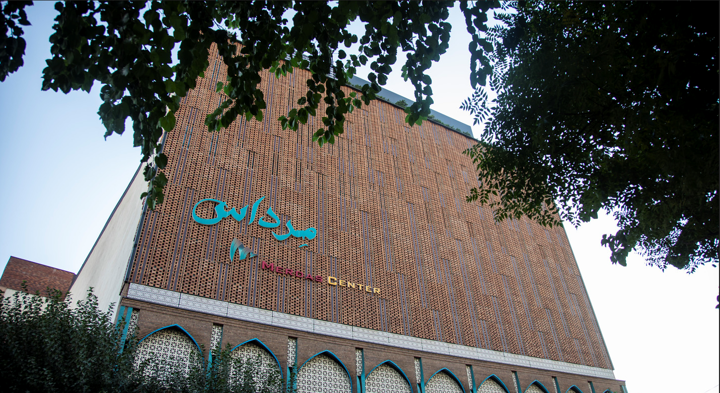 پردیس سینمایی مرداس