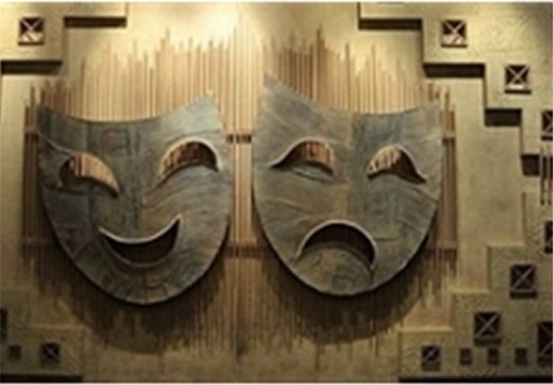 تئاتر شهر شیراز
