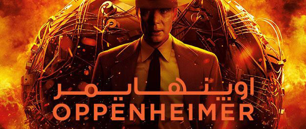 اوپنهایمر Oppenheimer 2023