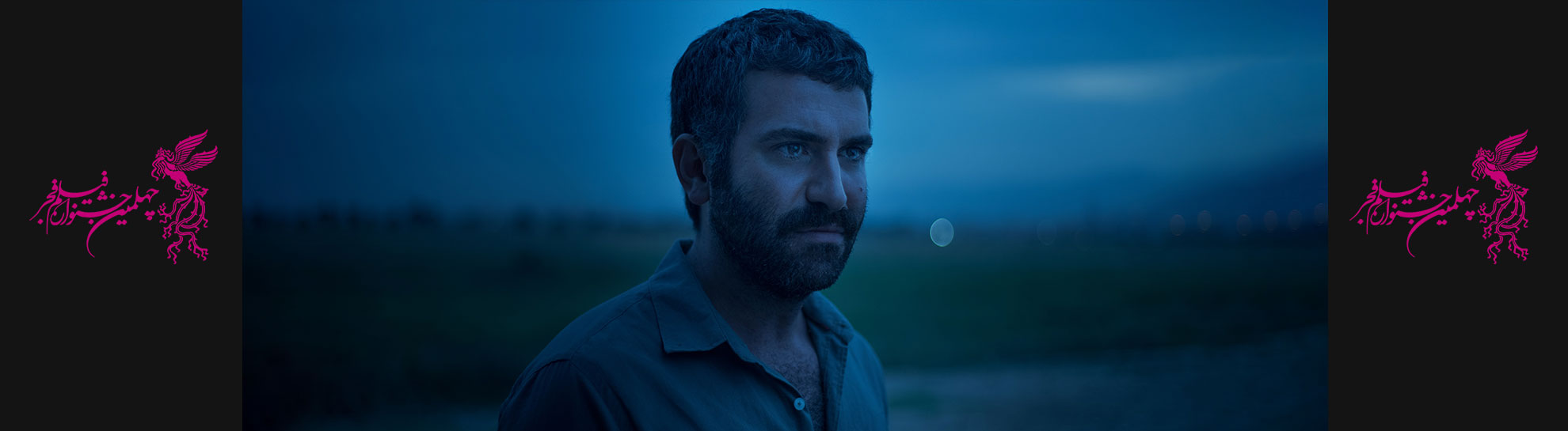 ملاقات خصوصی