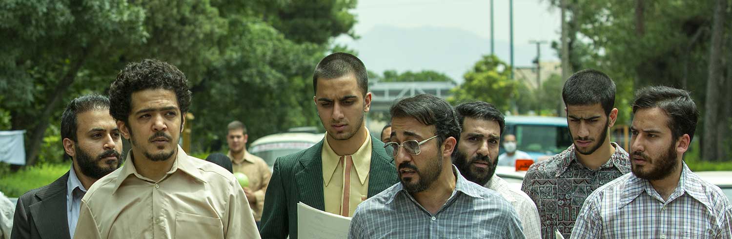 مصلحت ( جشنواره فجر )