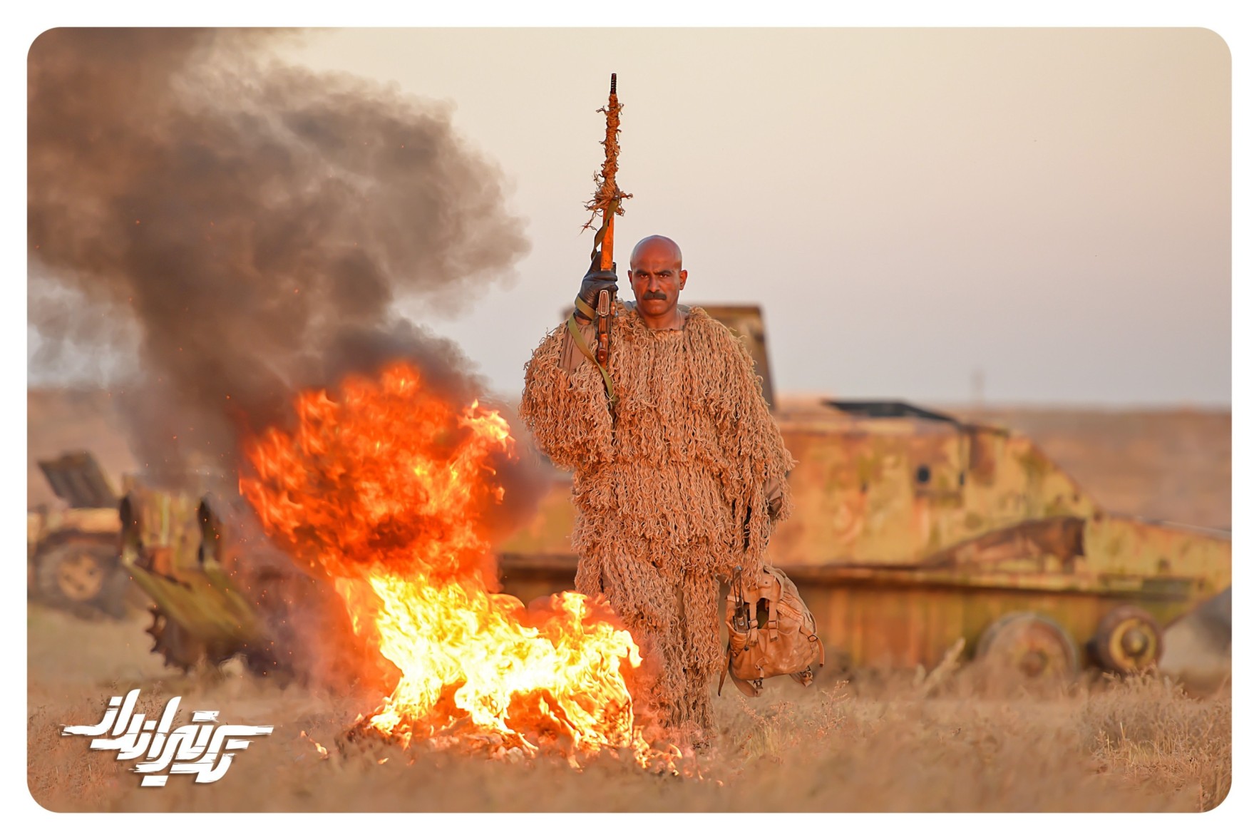 تک تیرانداز