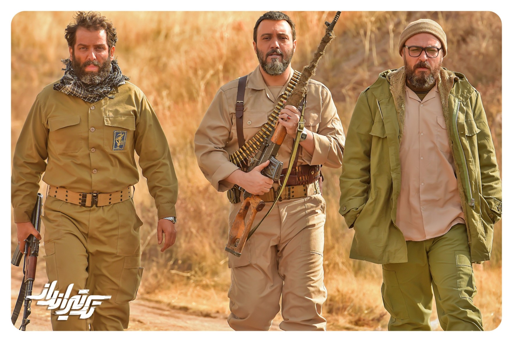 تک تیرانداز