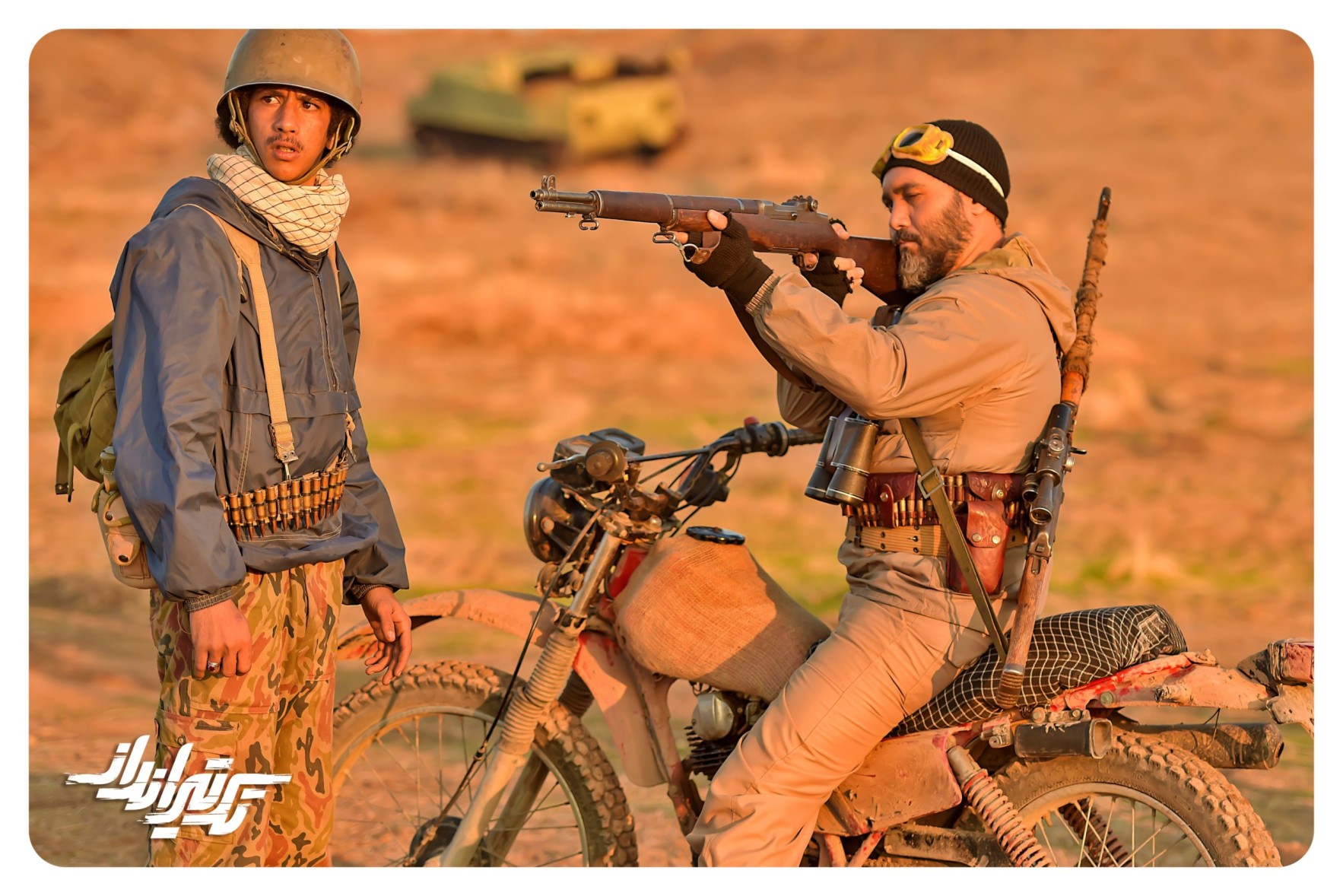 تک تیرانداز