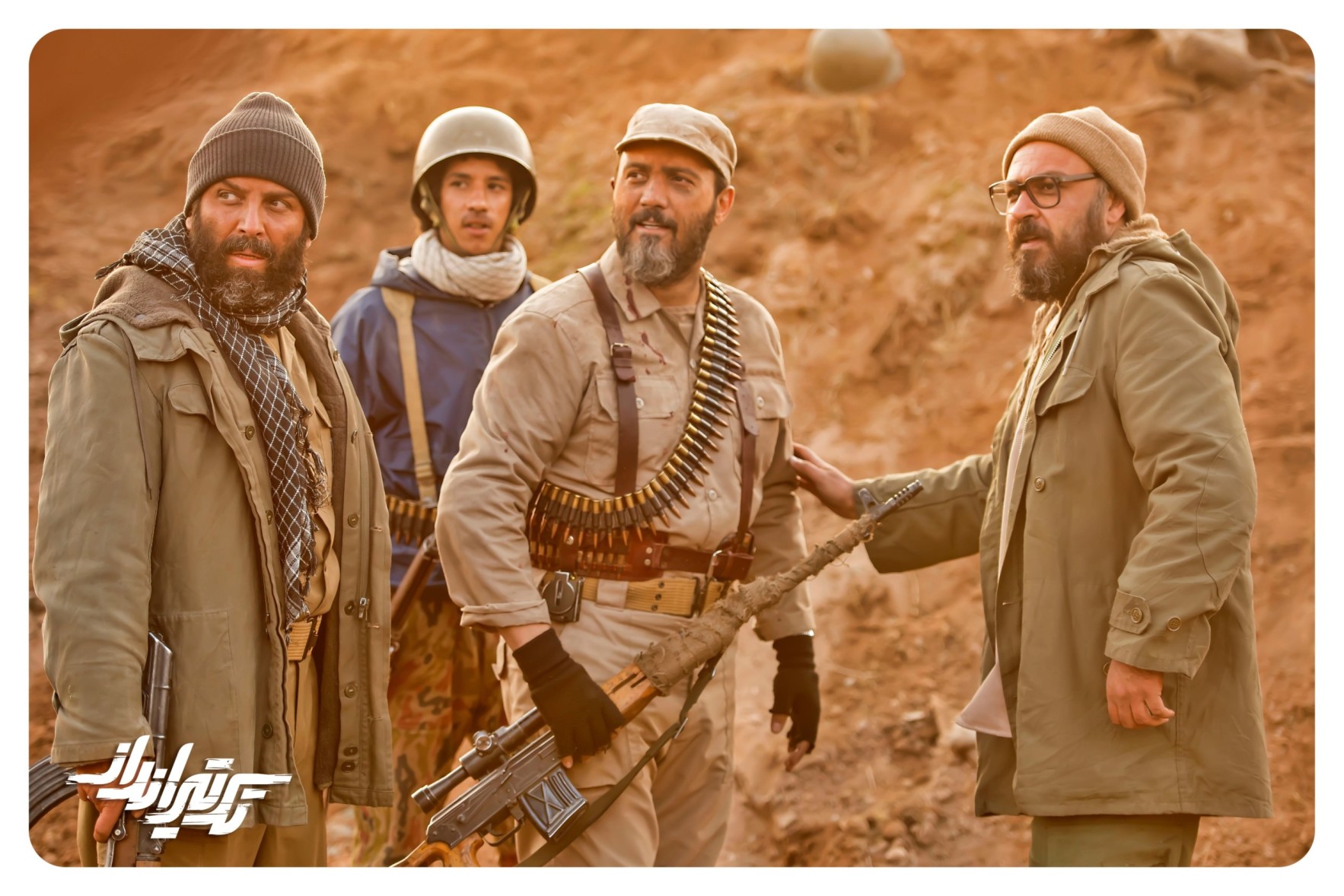 تک تیرانداز