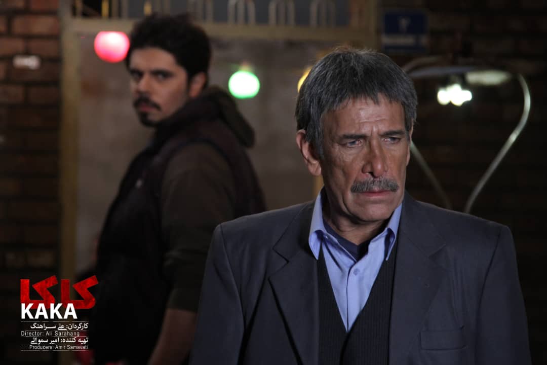 دریا موج کاکا