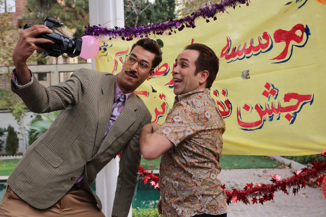 آقای سانسور